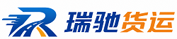 略阳县附近回程货车调度｜工程机械爬梯车大件运输车调度
